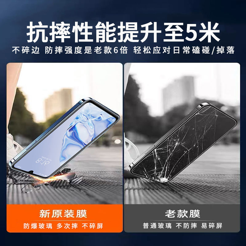 Xiaomi 11 / 10 Phim Túi Khí Dạ Quang Phiên Bản Trẻ Trung Phim Cường Lực 9pro Toàn Màn Hình cc9e Phim