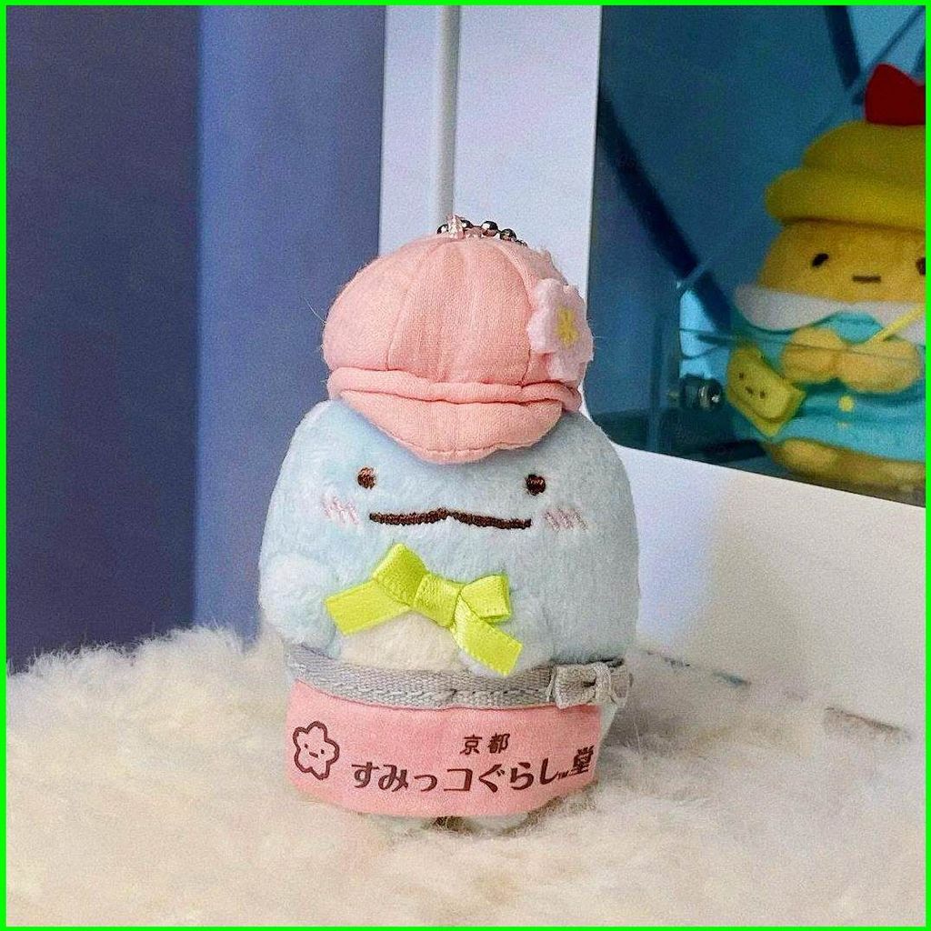 PS1 Sumikko Gurashi Kyoto Kiyomizu-zaka Limited Tokage Lizard Plushie Móc khóa Sakura Túi hoa quyến 