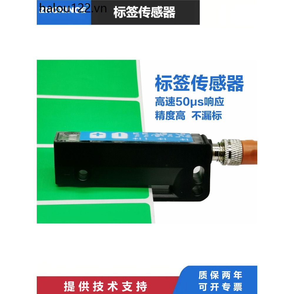 Cảm Biến Nhãn Dính Độ Chính Xác Cao WFS3-40N415 Khe Cắm Loại Máy Dán Nhãn Mắt Điện ZX-BQ100