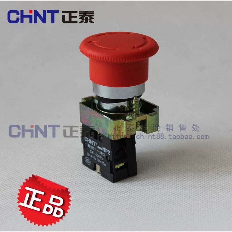 Nút dừng khẩn cấp Zhengtai chính hãng NP2-BS542 BS541545 Công tắc núm nấm 22 lỗ Dừng chặt