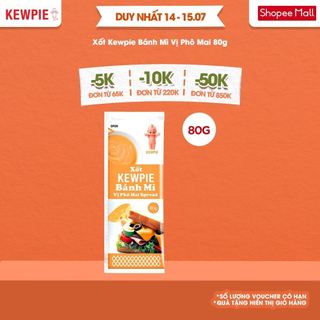 Xốt Kewpie Bánh Mì Vị Phô Mai 80g