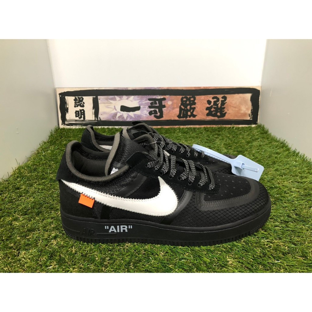 Ưu đãi đặc biệt Off White X NK Air Force 1 Tên đệm linh hồn đen khớp may AO4606-001