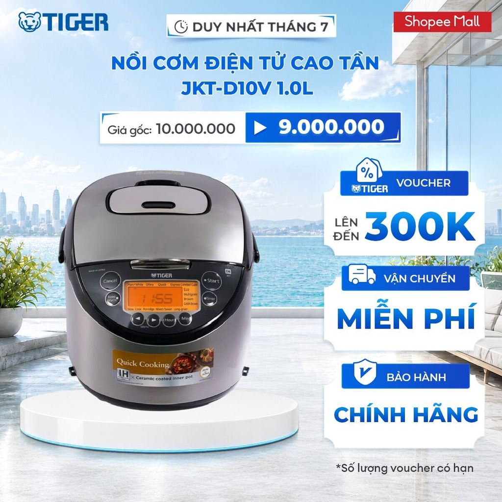 Nồi Cơm Điện Tử Cao Tần Tiger 2 Trong 1 JKT-D10V 1.0L - Hàng Chính Hãng