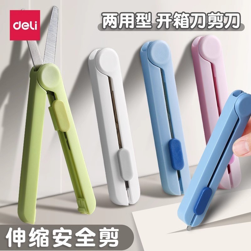 Deli NS057 NS057 NS057 NS057 Kéo Di Động Thép Không Gỉ Có Thể Thu Vào Lưỡi Cưa Dao Góc Tròn An Toàn 