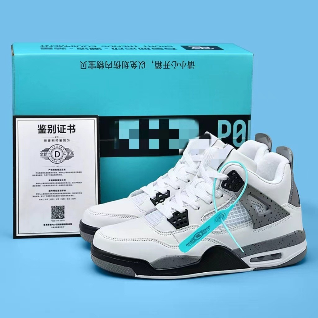 Giày Ban Đầu Nam Nữ Điện Nữ Trắng Xi Măng Trắng AJ4 Retro Cặp Đôi Giày Bóng Rổ Giày Chạy Bộ Thẳng FQ
