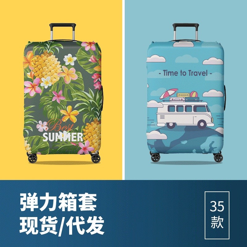 Anqing Thủ Công Nhu Cầu Đặt Hàng 2021 Xe Đẩy Thể Thao Thời Trang Unisex Vali Vỏ Động Vật Vỏ Bảo Vệ N