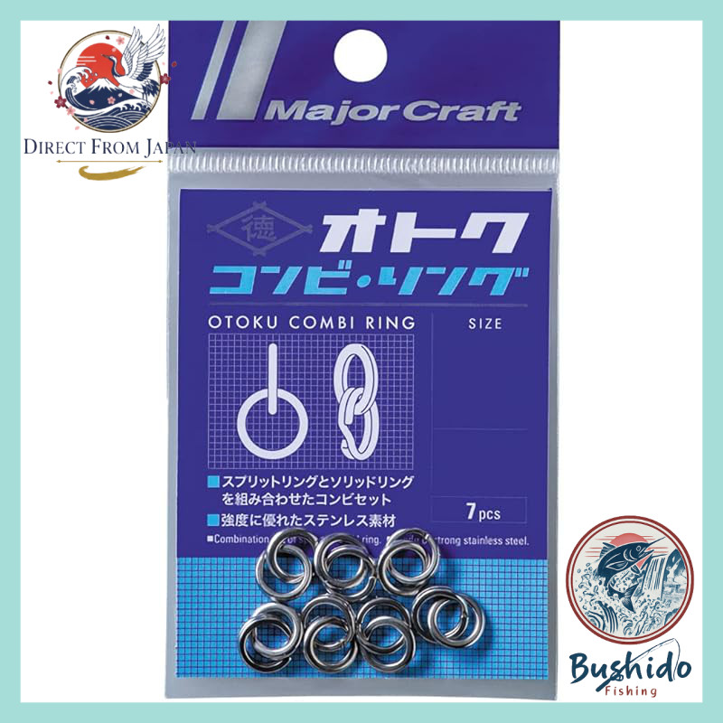 Major Craft Otoku Combo Ring #6