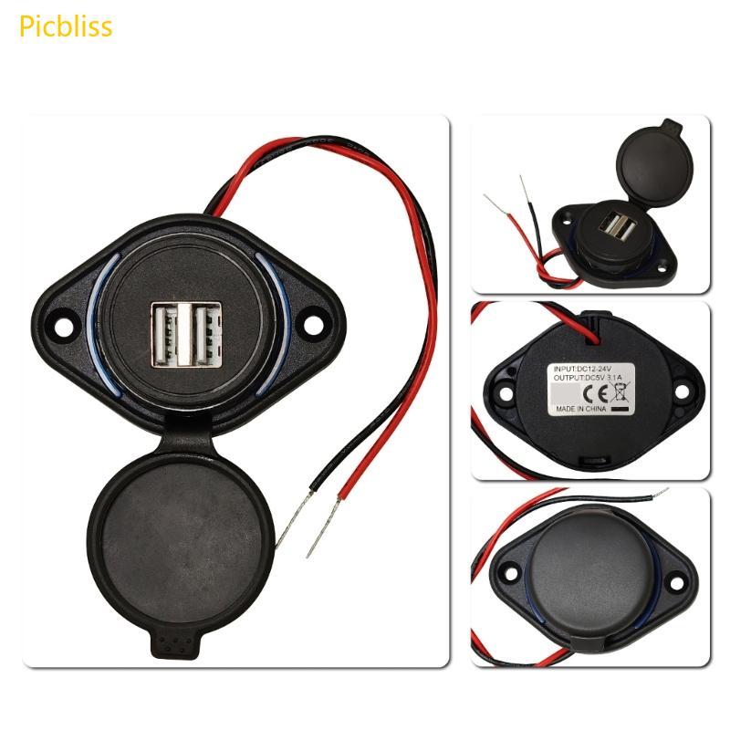 Bộ sạc xe hơi USB đôi Picbliss Bộ sạc nhanh 12V 24V 3 1A có mũ chống nước