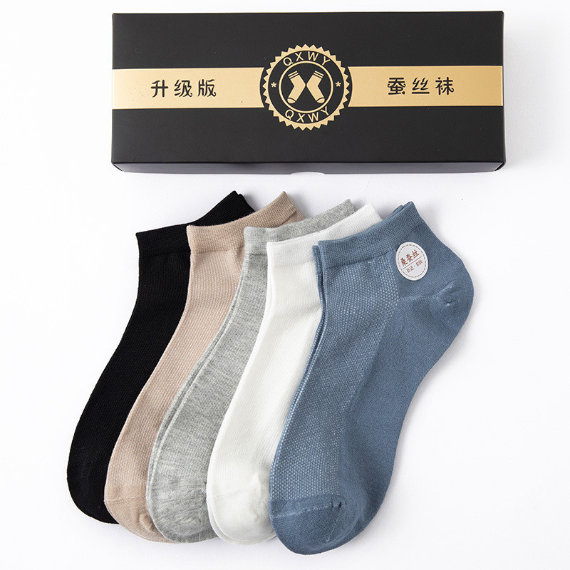 Yuanming Tất Nam Dâu Lụa Giữa Ống Lụa Dâu tằm Tất Nữ Thoải Mái Thoáng Khí Mùa Xuân Mùa Thu Nữ Lụa Đơ