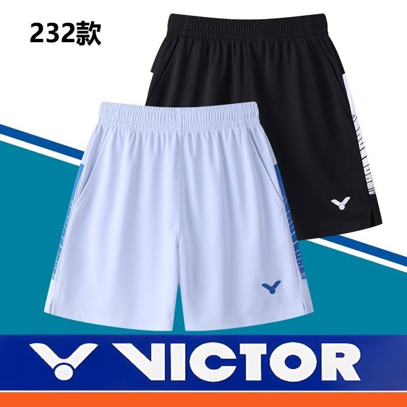 Quần short thể thao cầu lông Victor Lee Zii Jia Ahsan Seluar Pendek