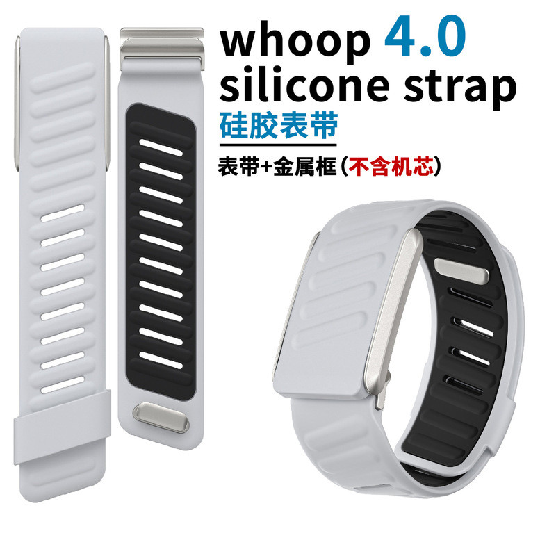 Dây đeo Whoop Thích hợp cho dây đeo cổ tay Whoop Dây đeo đồng hồ silicon thể thao hai màu Whoop 4.0 