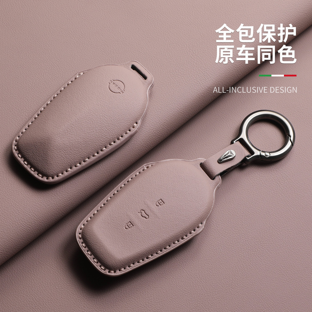 Hộp đựng chìa khóa NX8 chất lượng cao N6 / N7 / NX8Pro / N7Max / N6Max Vỏ bảo vệ chìa khóa điều khiể