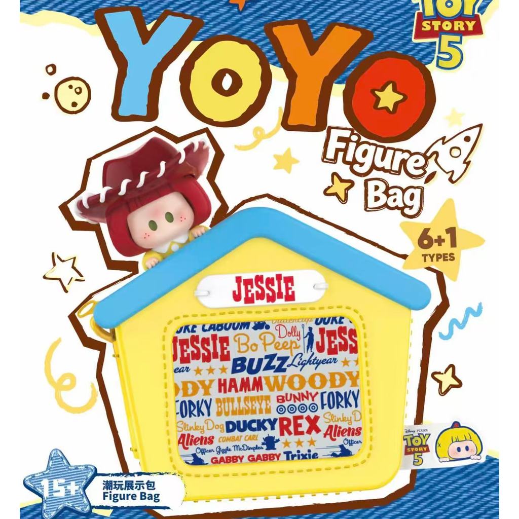 [YOYO] Hàng có sẵn Đồ chơi chính hãng 5 Play Together Series Túi đựng trẻ em Charm Tay Công sở Búp b
