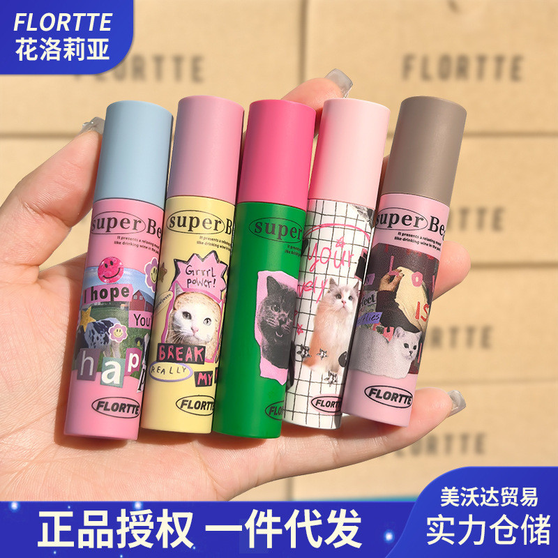 FLORTTE / FLORTTE Son Môi Matte Velvet Lip Glaze 04 Cat Milk Cake Lip Cream Chống Dính Cup Lip Mud
