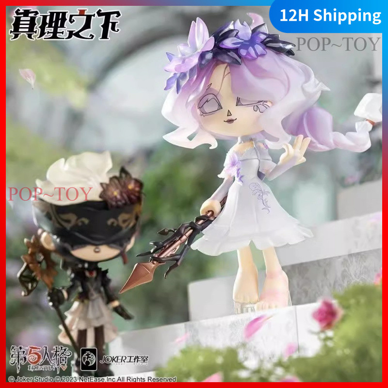Identity V truth inference Assembly workshop blind box cute Figures đồ chơi búp bê quà tặng