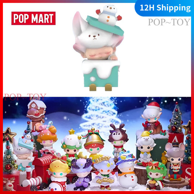 POPMART DIMOO Christmas Series 2020 out of print Cute Figures pop mart dimoo blind box pop mart blin