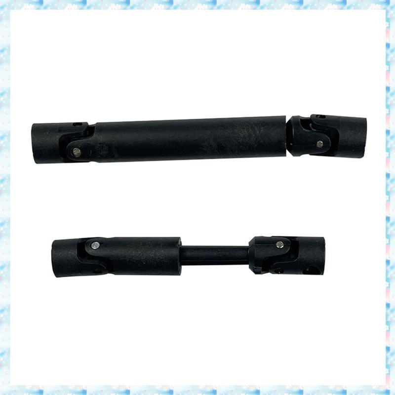 [R Q M U] 2 Trục truyền động LD-P06 CVD cho phụ tùng xe tải RC LD-P06 LD P06 Unimog 1 / 12