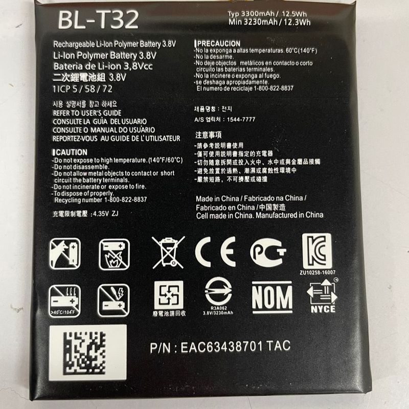 Thích hợp cho LG G6 G600 H872 VS988 LS993 US997 Pin Điện Thoại Di Động BL-T32 Bảng Điện