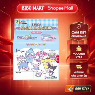 [KOL] Gia Vị Rắc Cơm Vị Cá Hồi Trứng Cá Tuyết Cá Ngừ Trứng Rong Biển Giúp Bé Ăn Ngon - Bibo Mart