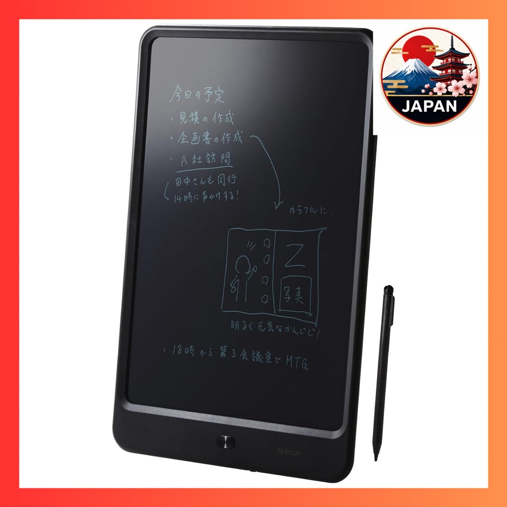 ［Directly from Japan］ELECOM Electronic Memo Pad, Electronic Memo Pad, 12 Inch, with Lock Function, O