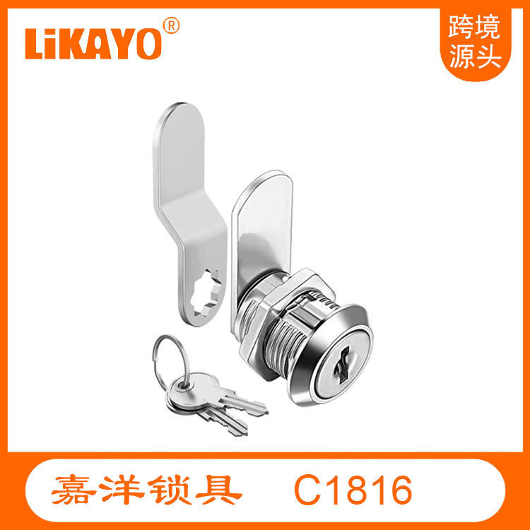 Khuyến mãi Double Piece RV LOCK Turn Tongue LOCK Open 600 Key Source 16 và 30 Long Now Qmocn