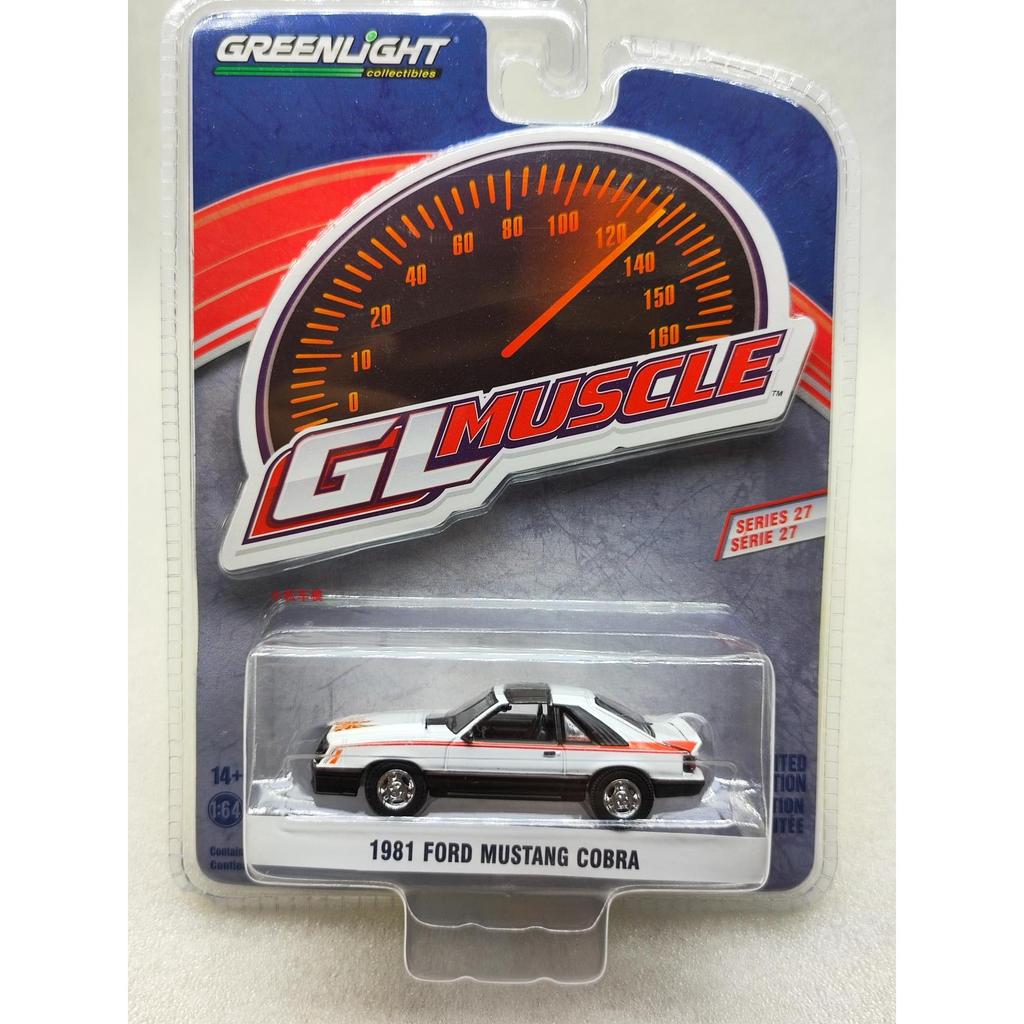 GreenLight GreenLight 1: 64 1981 Ford Mustang Ford Mustang Cobra