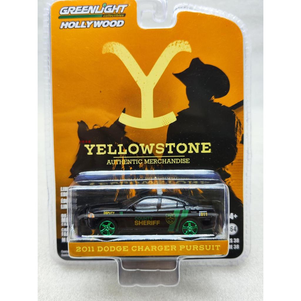 Đèn xanh 1: 64 Yellowstone-2011 Dodge War Horse Charger-18 Hạt Phó Cảnh Sát Trưởng Máy Xanh