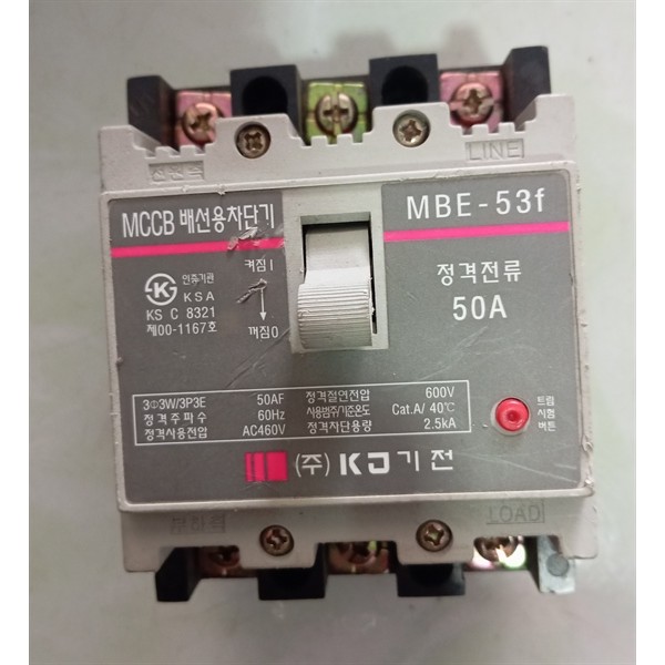 **APTOMAT CŨ – CẦU DAO 3P 50A MBE-53F – CB 3 PHA 50A**