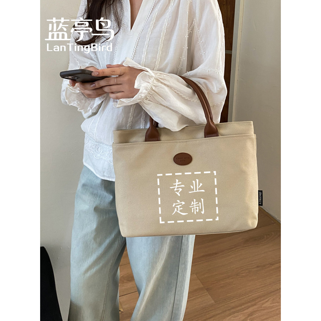 [Cao cấp] Cặp đôi lớp học dành cho nữ Cảm giác cao cấp Công suất lớn Phong cách đi lại Máy tính Tập 