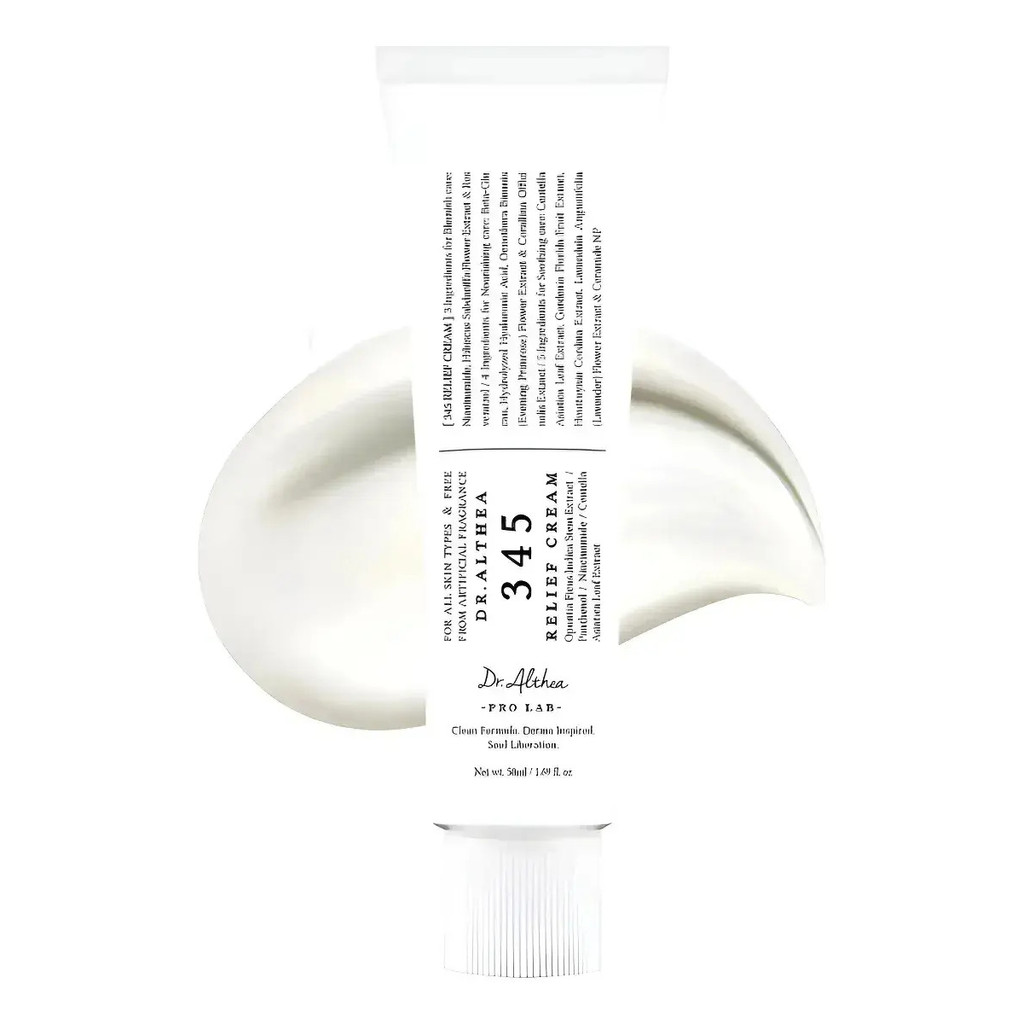 Kem giảm đau 345, Crema Hidratante Facial Coreana, 345 AGS8