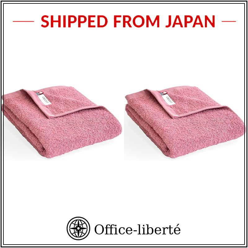 khăn tắm - "Imabari Towel ORI Fuwari Rich Slim Bath Towel - Lightweight, Quick Dry, Cotton, Made in 