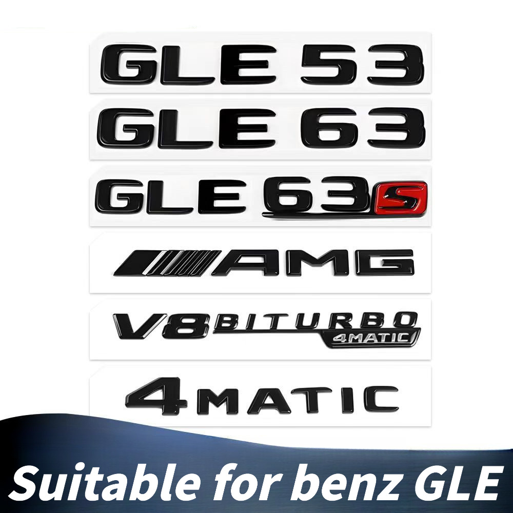 [Miễn phí 4matic] Thích hợp cho nhãn dán logo ô tô Benz GLE320 GLE350 GLE400 GLE450 Chữ cái đuôi sau