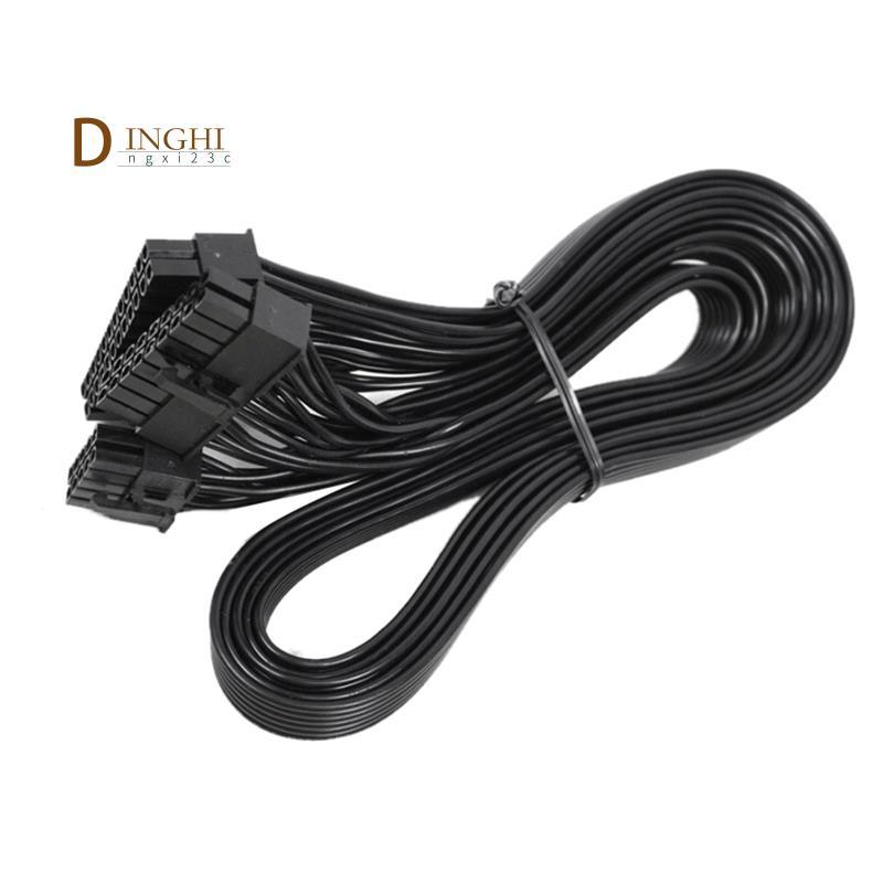 Cáp cấp nguồn chính 10Pin + 18Pin đến 24Pin ATX cho P750GM 750W, P850GM 850W P1000GM 1000W RMX Serie