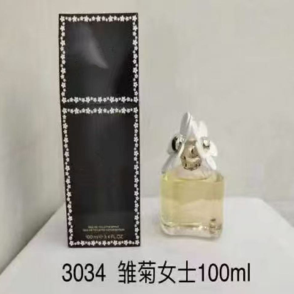 Nước hoa Daisy Ladies Dreamland Daisy Dream Gardenia