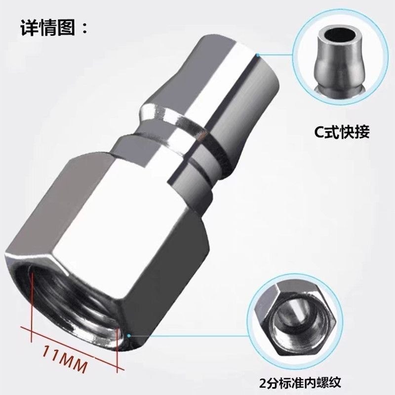 Súng phun sơn nhập khẩu đa năng Súng phun nhập khẩu chung Súng phun Sata Volte chung