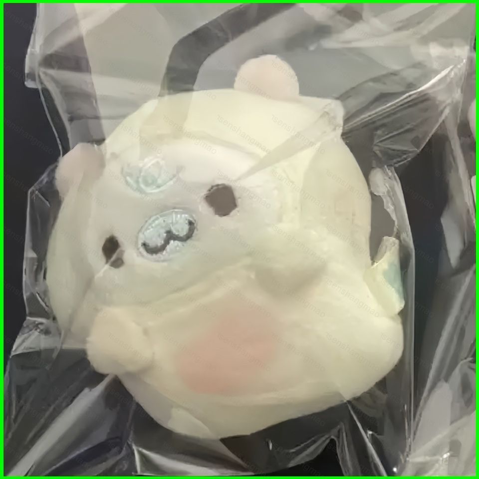 PS1 San-X Mamegoma Seal Plushie Móc Khóa Mũ Trùm Đầu Trắng Mini Mềm Túi Búp Bê Charm SP1