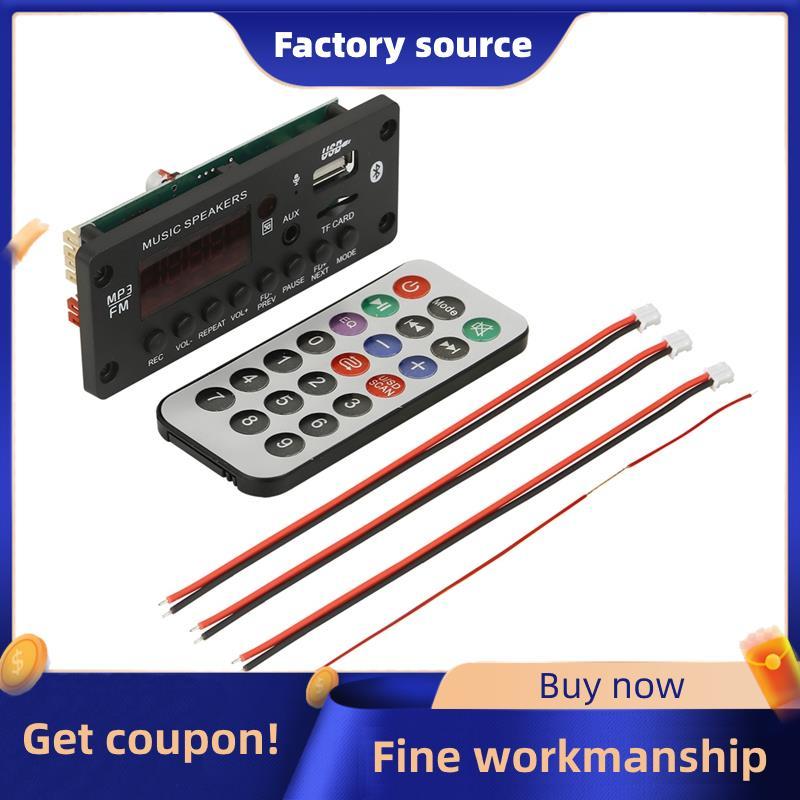 Bảng giải mã Bluetooth MP3 Bảng giải mã MP3 Đài phát thanh ô tô Bộ giải mã máy nghe nhạc MP3 đáng ti
