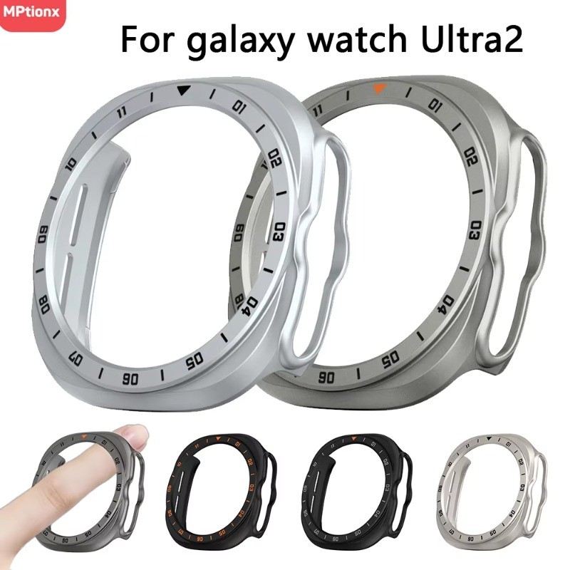 Ốp Bảo Vệ Cho Samsung Galaxy Watch 9 Ultra2 47 Mm Cứng PC Ốp Lưng Không Màn Hình Cho Galaxy Watch Ul