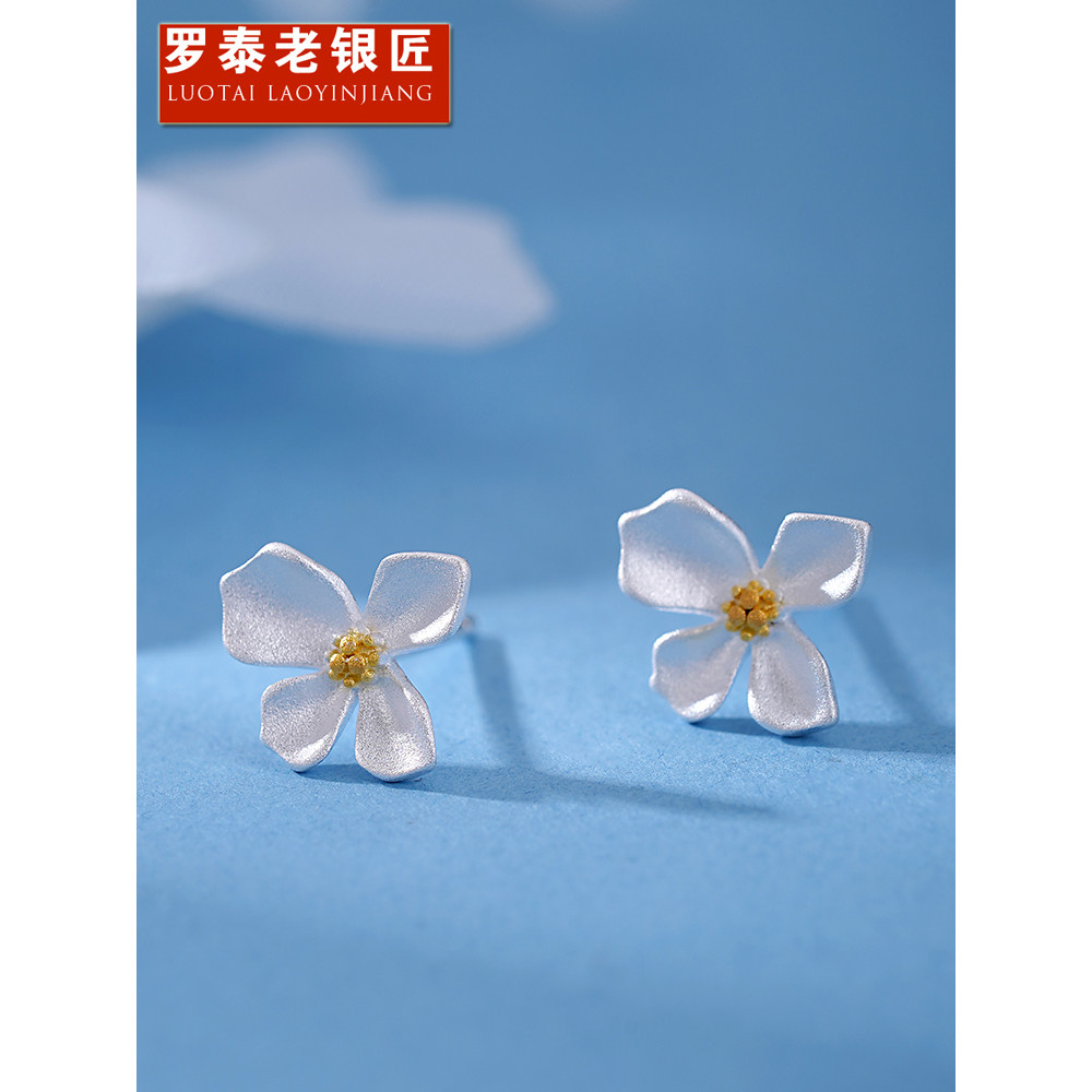 Luotai Old Silversmith 990 Sterling Bạc Gardenia Bông Tai Nữ Phong Cách Nhẹ Sang Trọng Cao Cấp Tính 