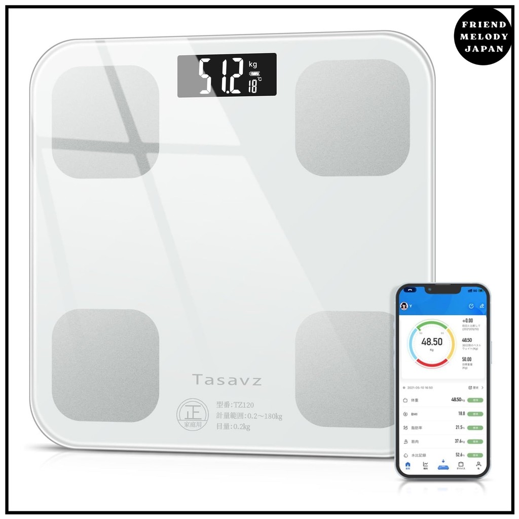 2026 New Weight Scale, Body Fat Meter, Body Composition Meter, Bluetooth Smartphone Linked Health Me