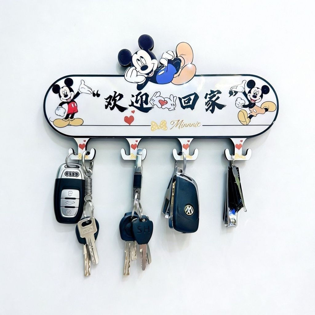 New wall-mounted product, no-drill storage, wall decoration, creative key holder for entryway, wealt
