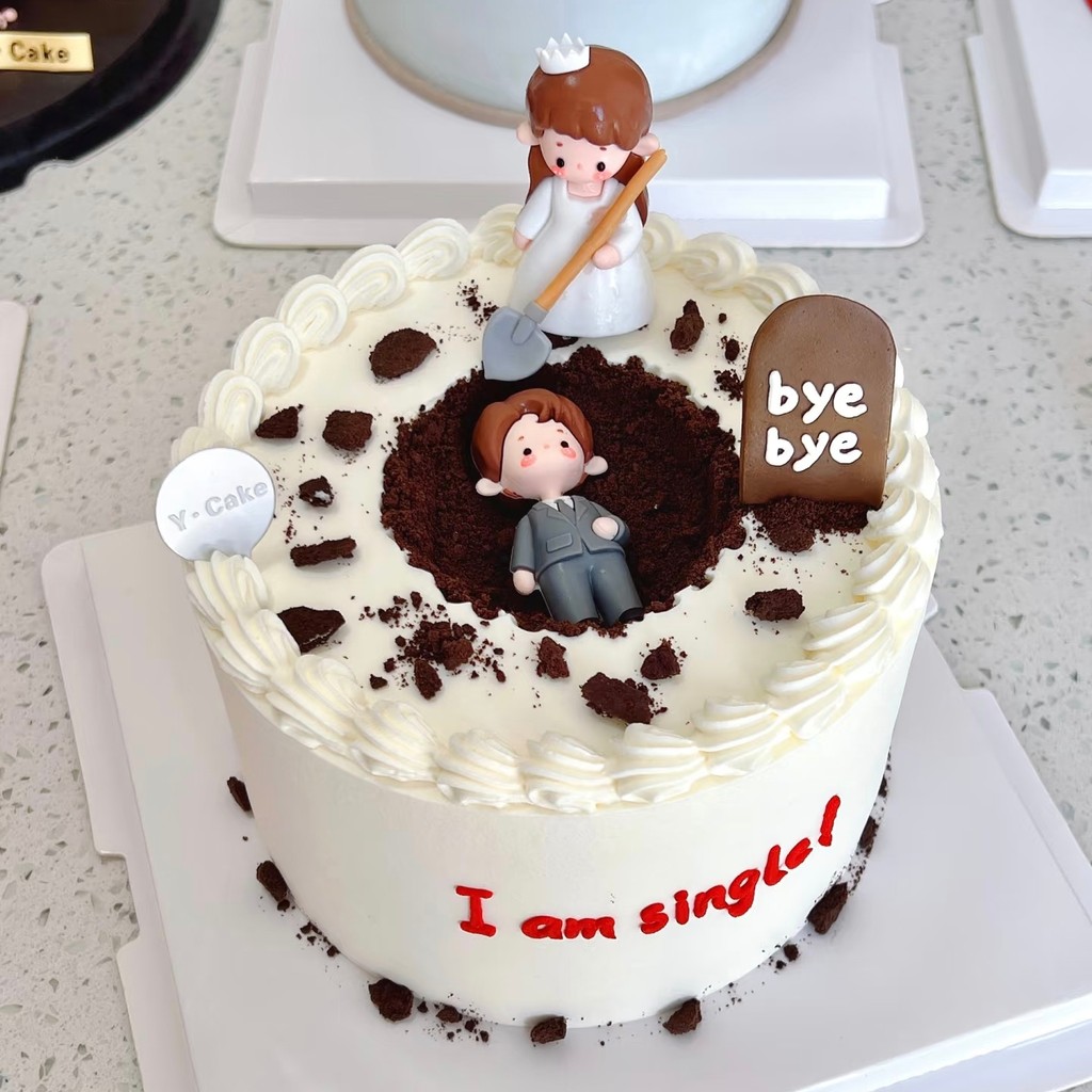 Happy Breaking-up Chủ Đề Trang Trí Bánh Cắm In Influencer Đơn Đứng Đầm Bé Gái Phù Hợp Với Bé Trai Nh
