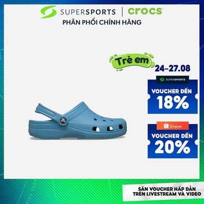 Giày Clog Trẻ Em Crocs Classic - 206991-5DU ADS11 LS500