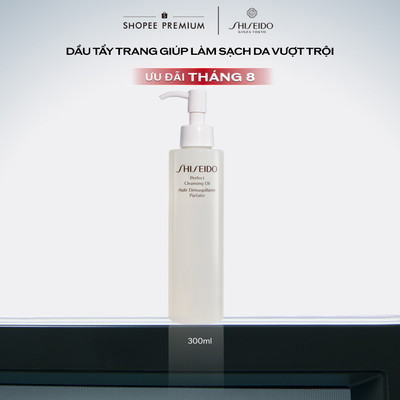 Dầu tẩy trang Shiseido Perfect Cleansing Oil 300ml