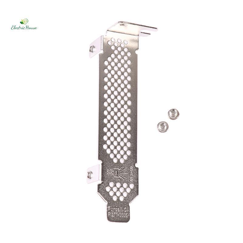 [Nhà Điện] Áo Braet Cấu Hình Nửa Chiều Cao 8CM Cho LSI 9220 9240 9261 9271 9211-8i 9261 9260-4i mới
