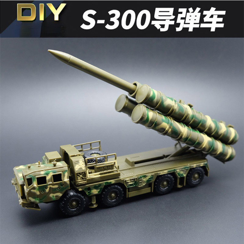 Xe tên lửa chống không khí S300 Model 1: 72 Đồ chơi mô hình quân sự