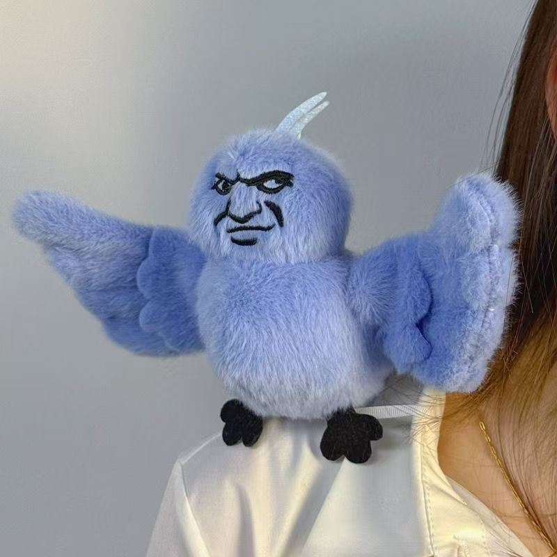bb A friend sent an abstract blue bird emoji ch Bird plush toy, cute and funny pendant, stuffed toy,