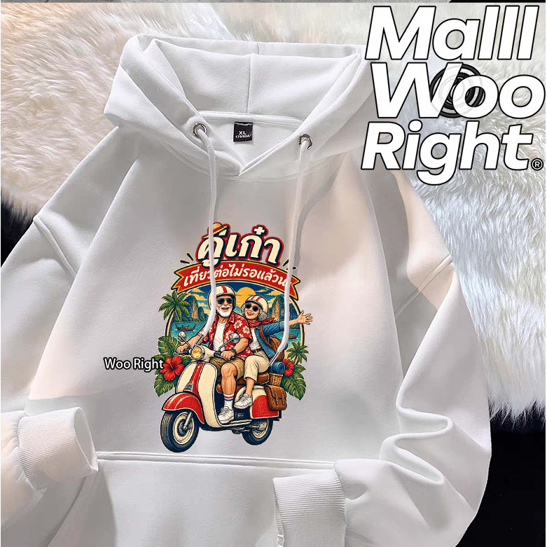COD Woo Right Nam Áo Khoác Rời Trắng Wright Hoạt Hình Vẽ Nhiệt Đới Đi Xe Máy Thiếu Niên