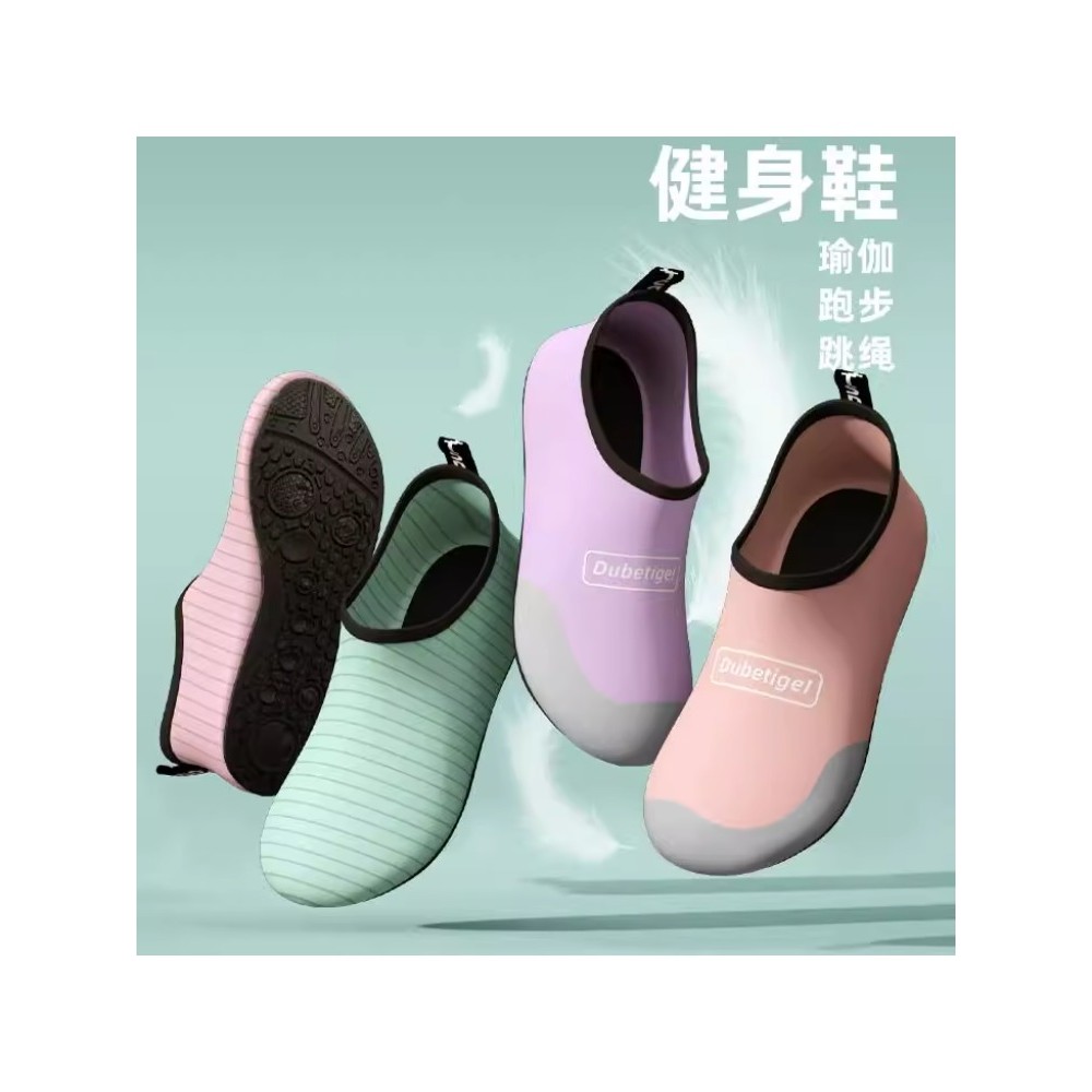 Trong Nhà Chuyên Dụng Tập Yoga Giày Nữ Tập Luyện Chạy Bộ Nam Đế Mềm Chống Trơn Trượt Giày Nhảy Dây M