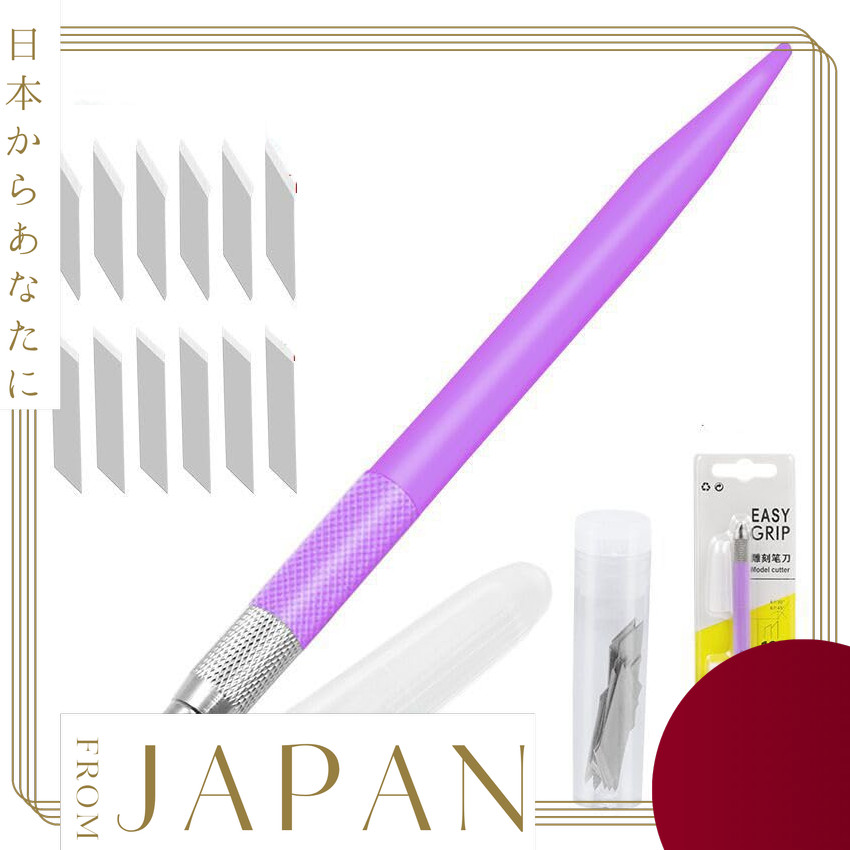 【Direct From JAPAN】 Paper-Cutting Carving Knife, Craft Cutter, Art Knife, Design Knife (12 Replaceme